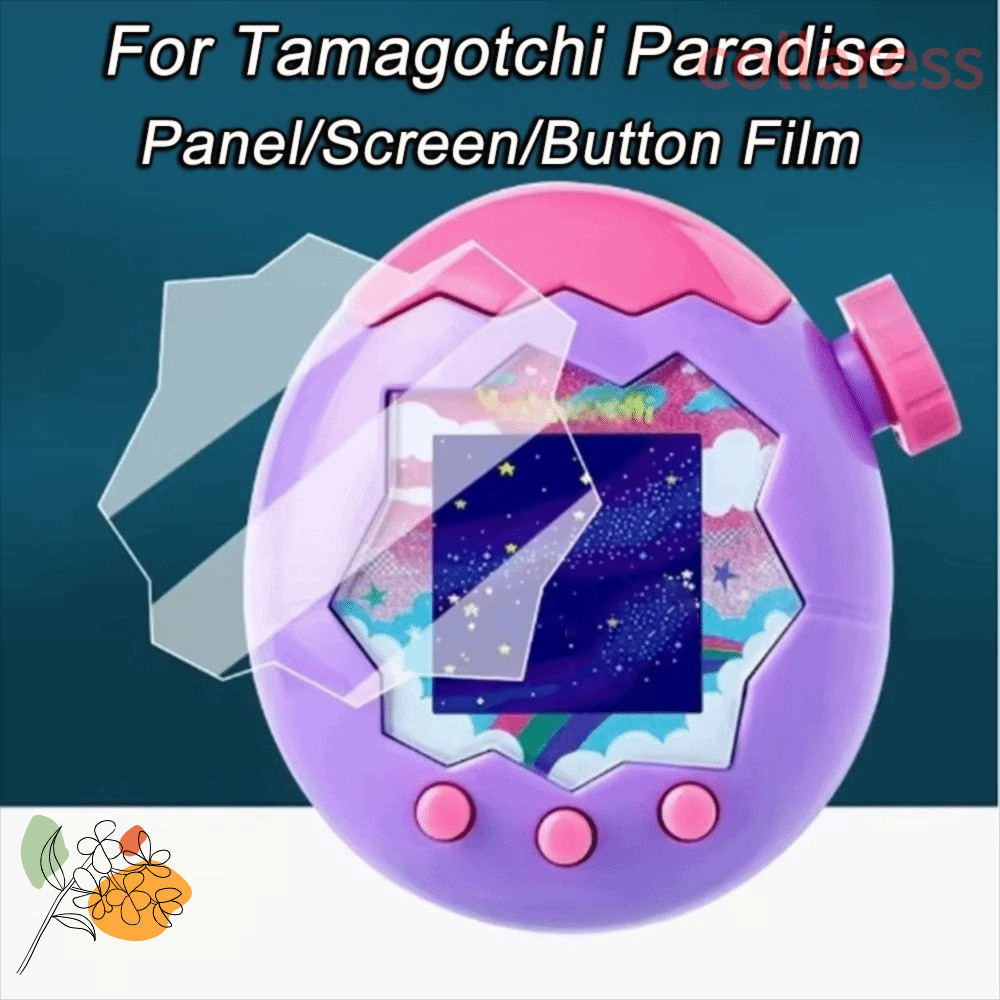 COLLARESS 1/3 PCS ฟิล์มกันรอยหน้าจอ, Soft TPU Yellow Panel Protective Cover, HD Anti-scratch Screen 