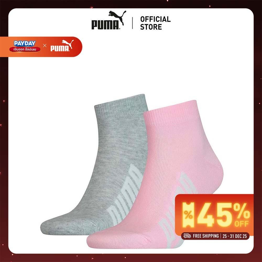Licence VARIOUS - ถุงเท้าข้อสั้น PUMA แพ็ค 2 คู่ สีชมพู - 93846603