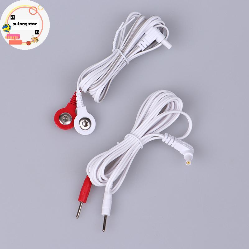 Pufangstar 1.5/1.8M 2.35 มม.ไฟฟ้าบําบัดสายไฟตะกั่วสําหรับการเชื่อมต่อนวด TH