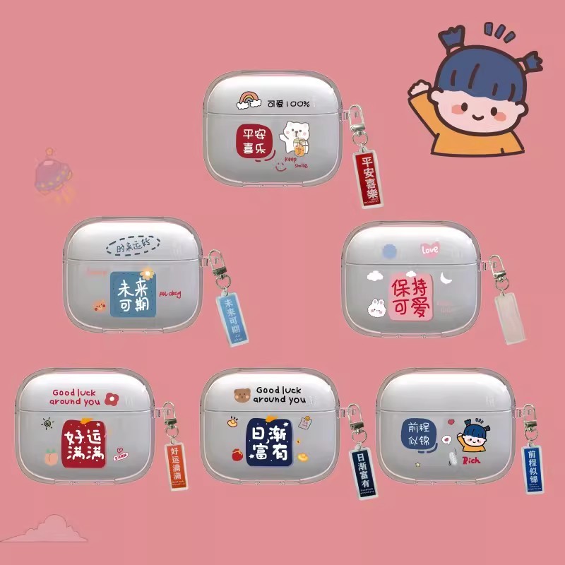 Stock Readyเคสโปร่งใสสําหรับ Edifier EvoBuds/Lolli Anc การ์ตูน TPU ปลอกหูฟังแบบนุ่มพร้อมเชือก