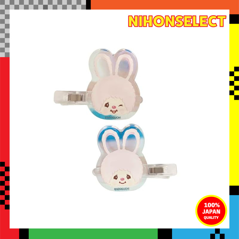 IPlanning Monchhichi Aurora Acrylic Hair Clip - Character Name H40×W40mm (Acrylic) 7×55mm (Hair Clip