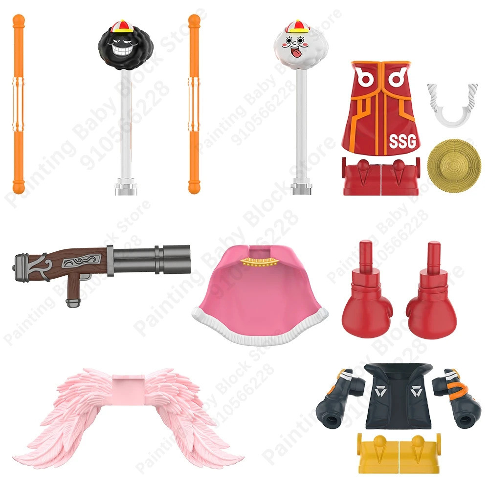 Dy604 Dy616 Dy618 Dy635 Dy636 Dy642 Dy648 Dy652 Dy655 ใช้งานร่วมกับ Action Figures อะไหล่บล็อกอุปกรณ