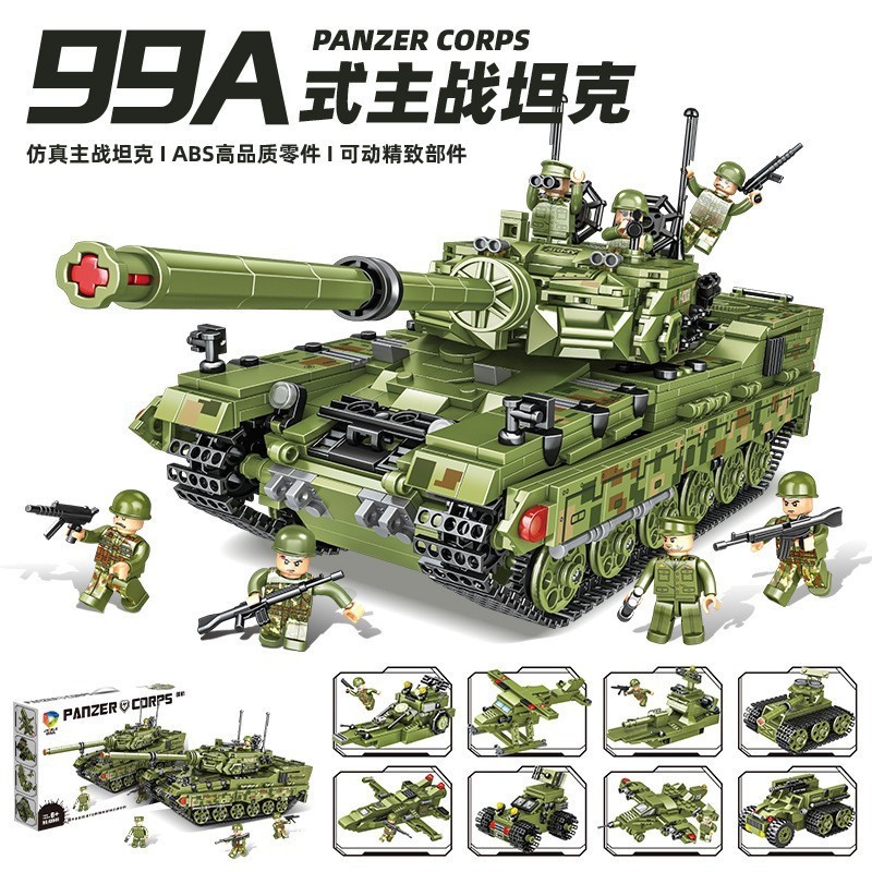 12.26 เลโก้ที่เข้ากันได้ 99 สงครามหลัก Cheetah T5 Tank Boy ทหารประกอบของเล่น 42