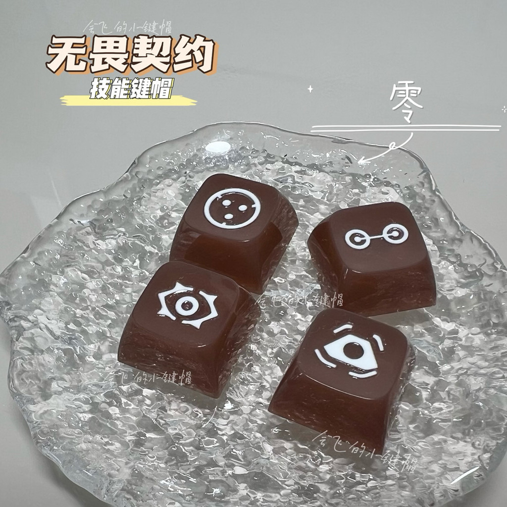 keycap ไทย gmk keycap Fearless Contract Security Keycap Zero Skill Keycap Valente เหมาะสําหรับแกนข้า