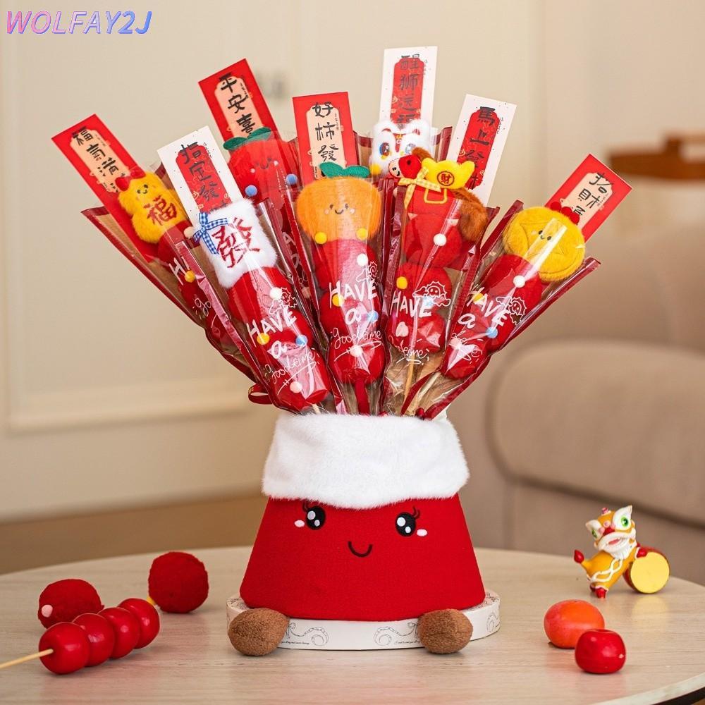 WOLFAY2J เครื่องประดับ Hawthorn ประจําปี, สีแดงหวาน Hawthorn ตกแต่งตุ๊กตาหวาน Hawthorn เครื่องประดับ