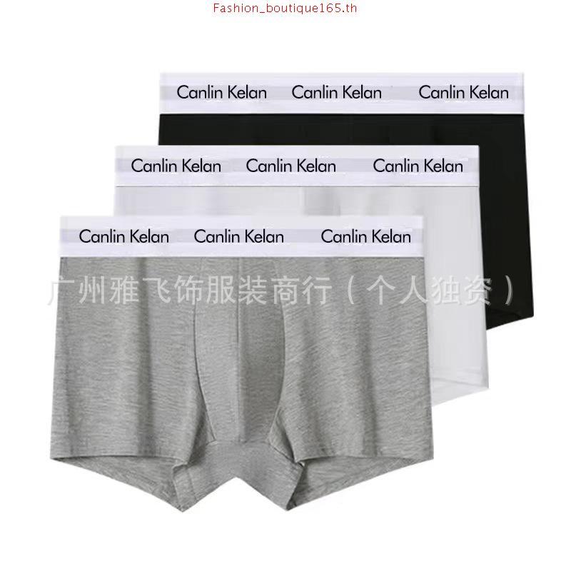 ส่งฟรี!! Caivin Klein กางเกงในผู้ชายแพ็ค 3 ชิ้น Ck Mi Plus ทรง Low Rise Trunk รุ่น รับประกันคุณภาพ