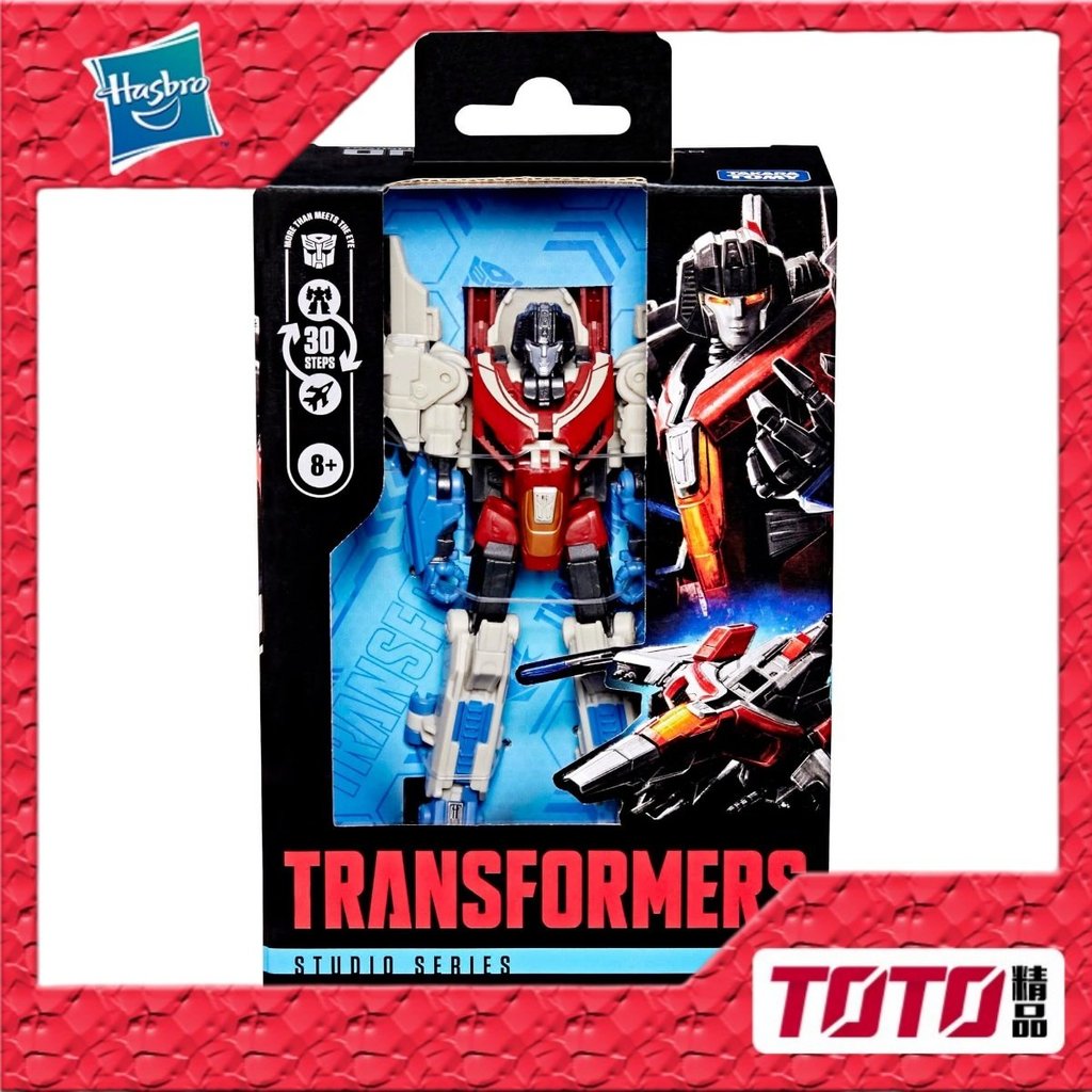 Hasbro Transformers Toy Movie Series Movie 8 SS Series D-Class Origin Red Spider