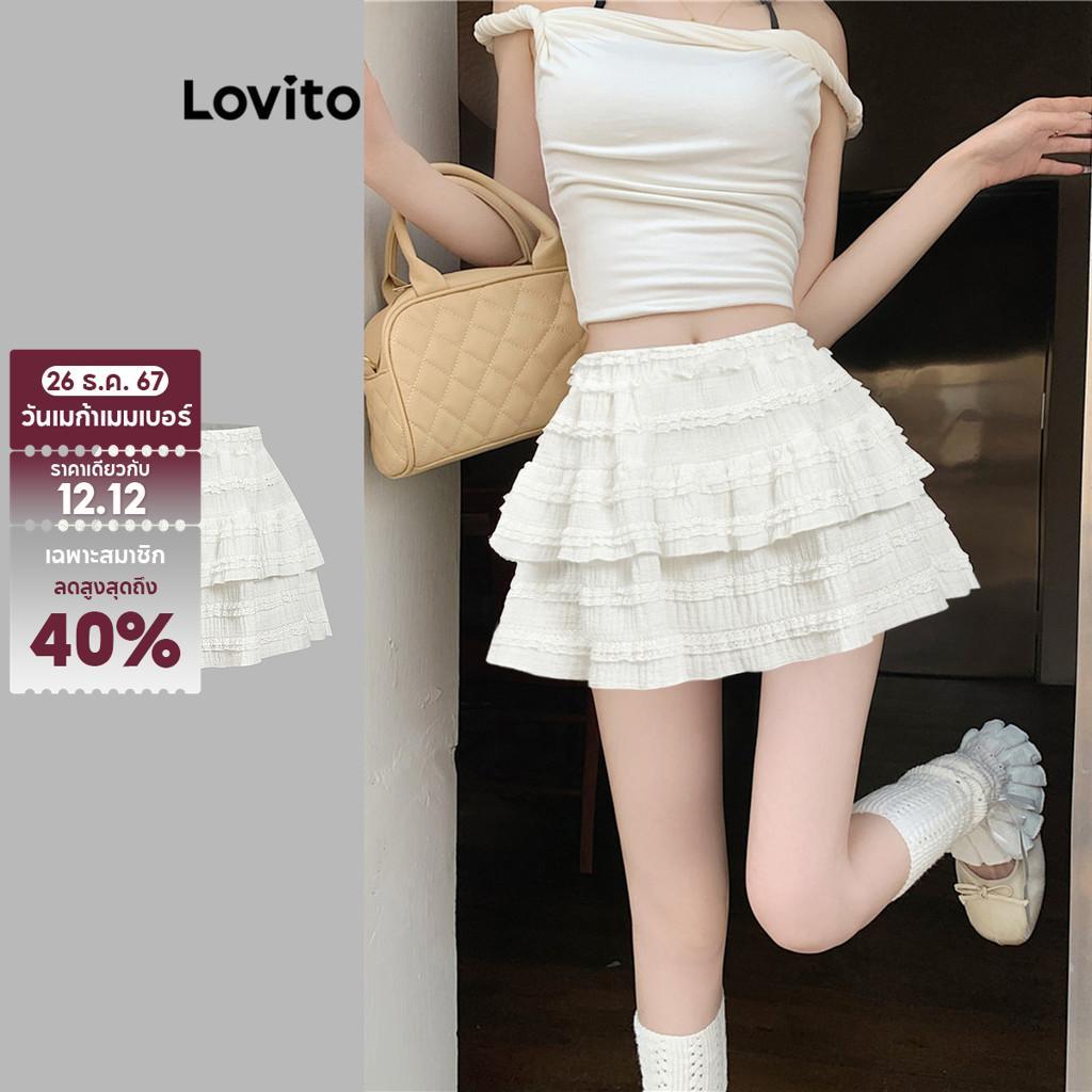 Lovito กระโปรงลําลองกระโปรงชายระบายธรรมดาสําหรับผู้หญิง L88AD161
