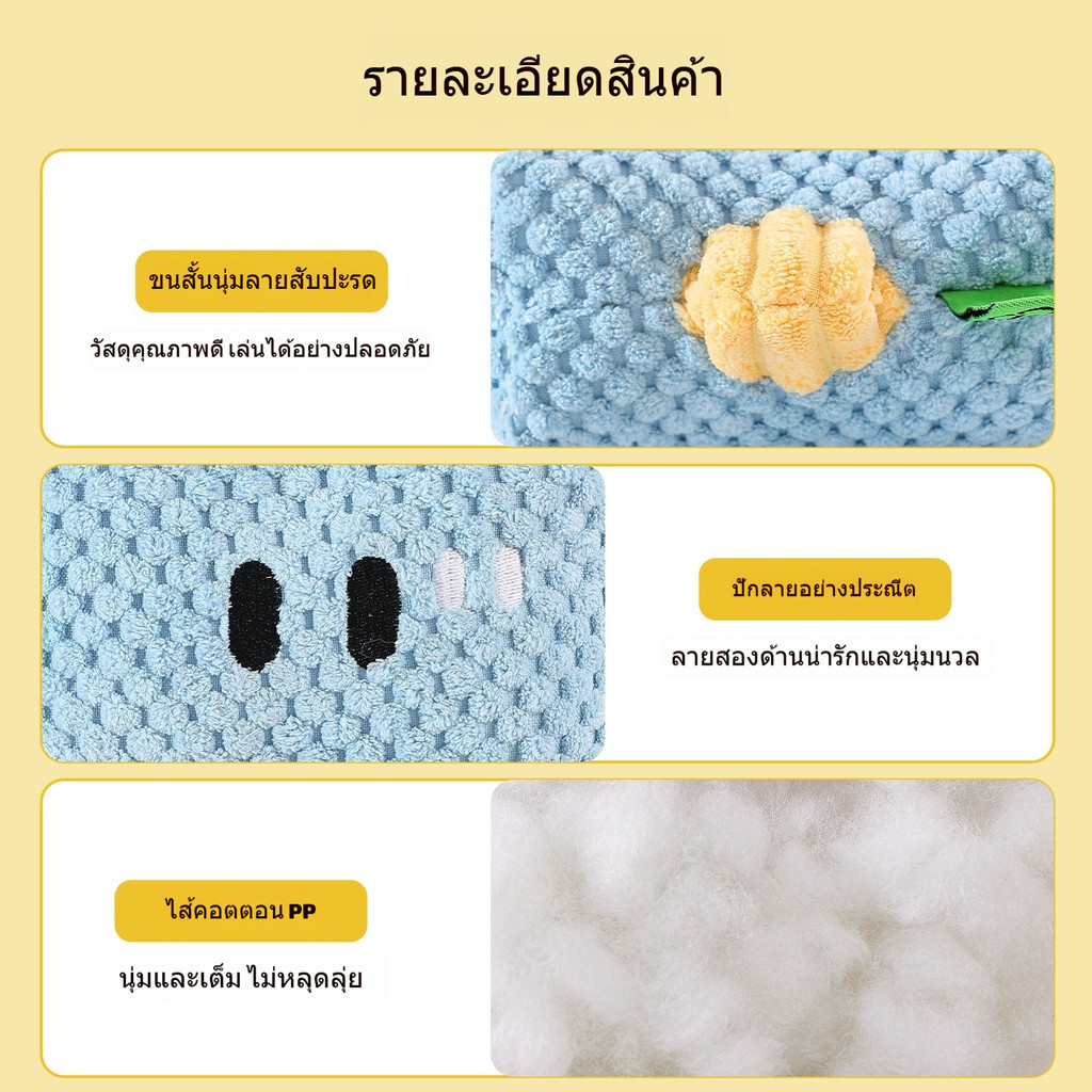 ของเล่นค้อนขนสัตว์สำหรับสัตว์เลี้ยง เล่นเองคลายเครียด รูปที่ 4