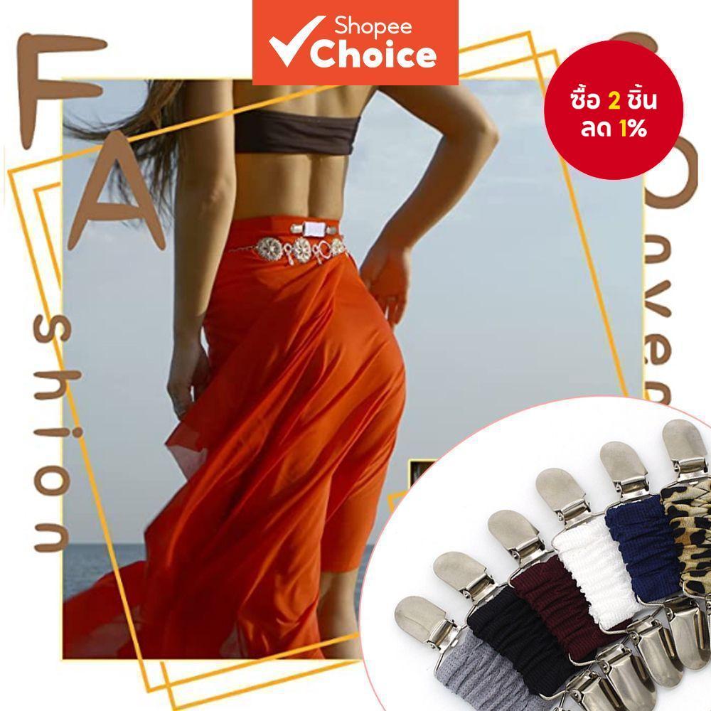 คลิปเสื้อกันหนาวเก็บเอวสําหรับผู้หญิง1 พีซี ,แฟชั่นยืดหยุ่นยึด,คลิปป้องกันการขยายสําหรับผ้าคลุมไหล่,เข็มกลัดมีสไตล์สําหรับเพิ่มค