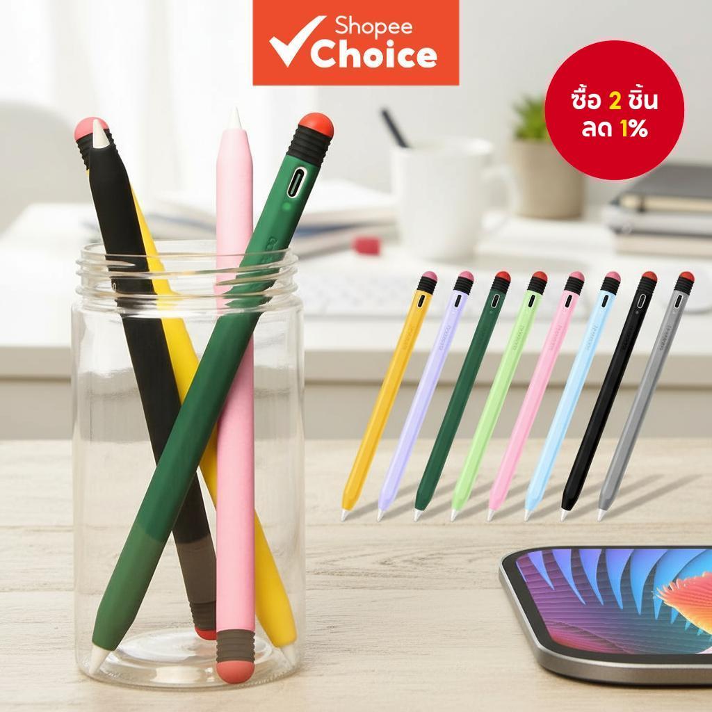 ปลอกปากกา GOOJODOQ Stylus Sleeve - ป้องกันสําหรับ iPad Pencil 2 และปากกา GOOJODOQ (รุ่น 9 ถึง 13)