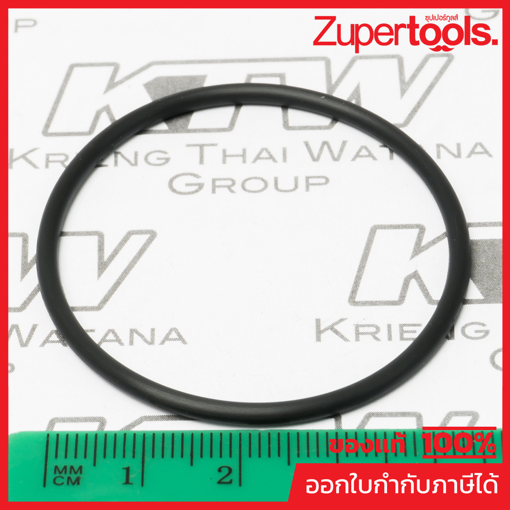 MAKITA มากีต้า MP213581-7 อะไหล่ HM1214C#33 O-RING 44 NO.33 O-RING 44 FOR HM1214C Code 213581-7