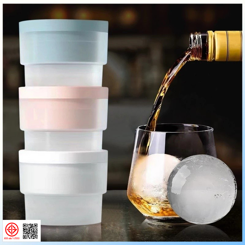 Ice Ball Maker ทำน้ำเเข็งเอง ทำน้ำแข็ง แบบก้อนกลม 1ลูก ต่อหนึ่งแม่พิมพ์ แม่พิมพ์ทำน้ำแข็ง ที่ทำน้ำแข็ง