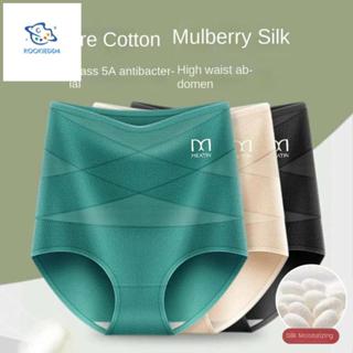 ชุดปรับรูปทรงร่างกายหลังคลอด ROOKIEDD4 แบบเอวสูงจากผ้าฝ้าย ไ…
