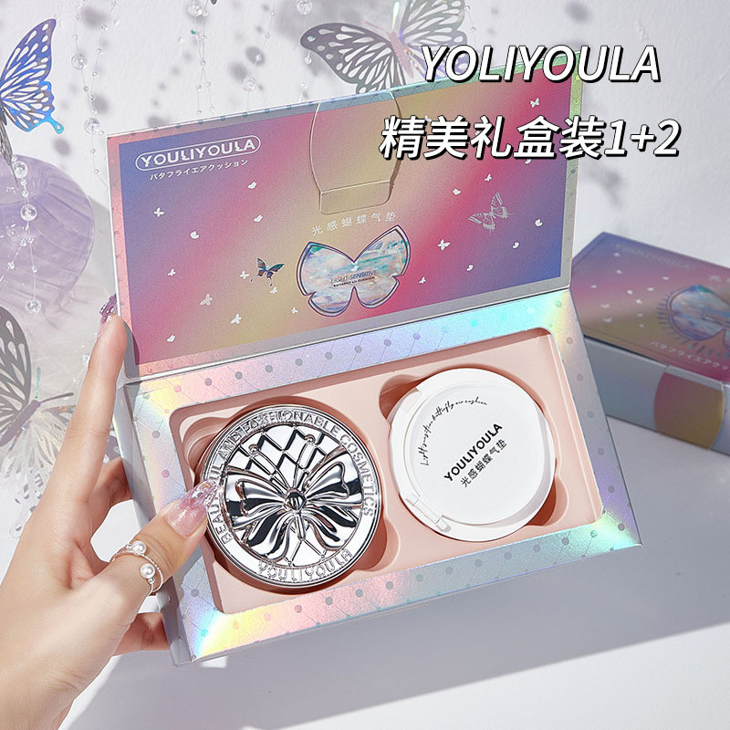 Moisturizing Cushion Moisturizing Brightening Nude Color Non-sticking Powder Non-Take-off Cream Cush