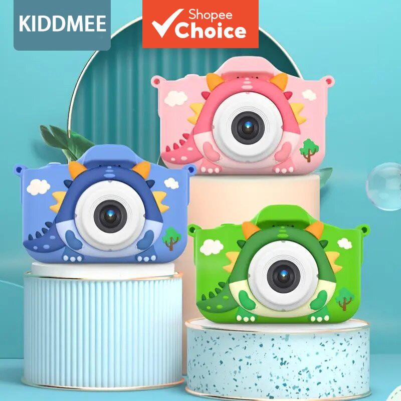 KIDDMEE X12S เด็กกล้อง HD วิดีโอไดโนเสาร์ซิลิโคนแบบพกพาของเล่นดิจิตอลสําหรับวันเกิด