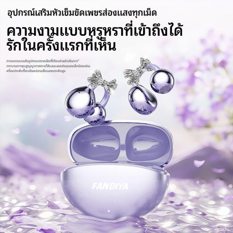 【รับประกัน 3 ปี】J21A หูฟังบลูทูธแบบนำเสียงผ่านกระดูกรุ่น 2026 ลดเสียงรบกวน สำหรับออกกำลังกาย เหมาะกับทั้ง Android/iOS - รูปที่ 2