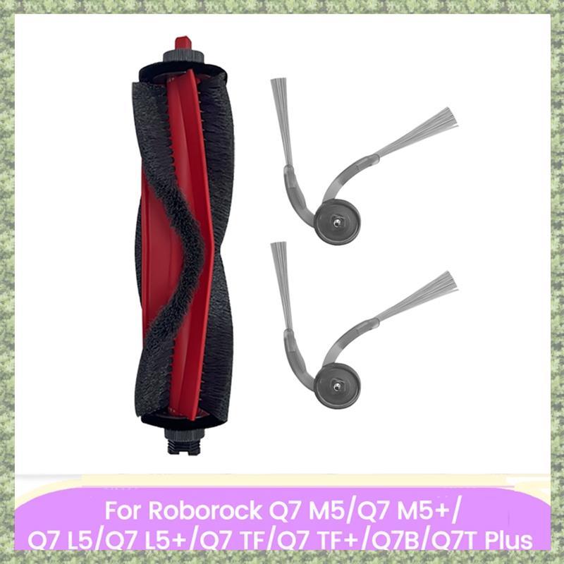 (KT) ชุดเปลี่ยนแปรงหลักสูญญากาศสําหรับ M5, M5+ , L5, L5+ , TF, TF+ , Q7B, Q7T Plus