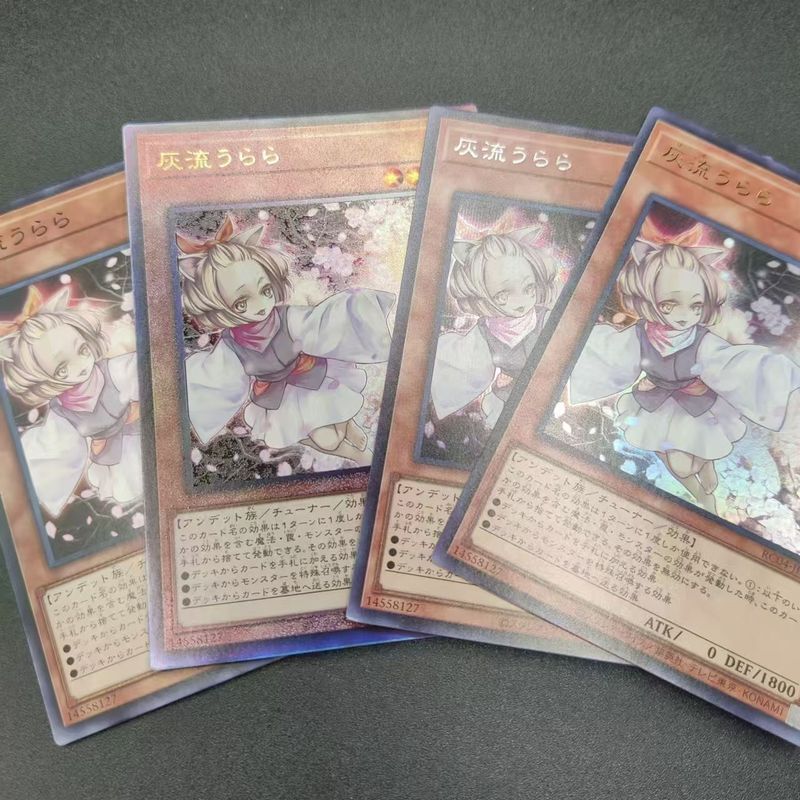 【พร้อมส่ง】yugioh figure Dragon Monsters LEGION yugioh figure rise standard จากซีรีส์ Yu-Gi-Oh มังกรข