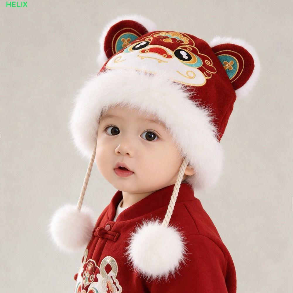 หมวกเชิดสิงโตสำหรับเด็ก Felix แบบหูหนา สไตล์จีน นุ่มๆ สีแดง มีความน่ารัก พร้อมสวมใส่เล่นกลางแจ้ง