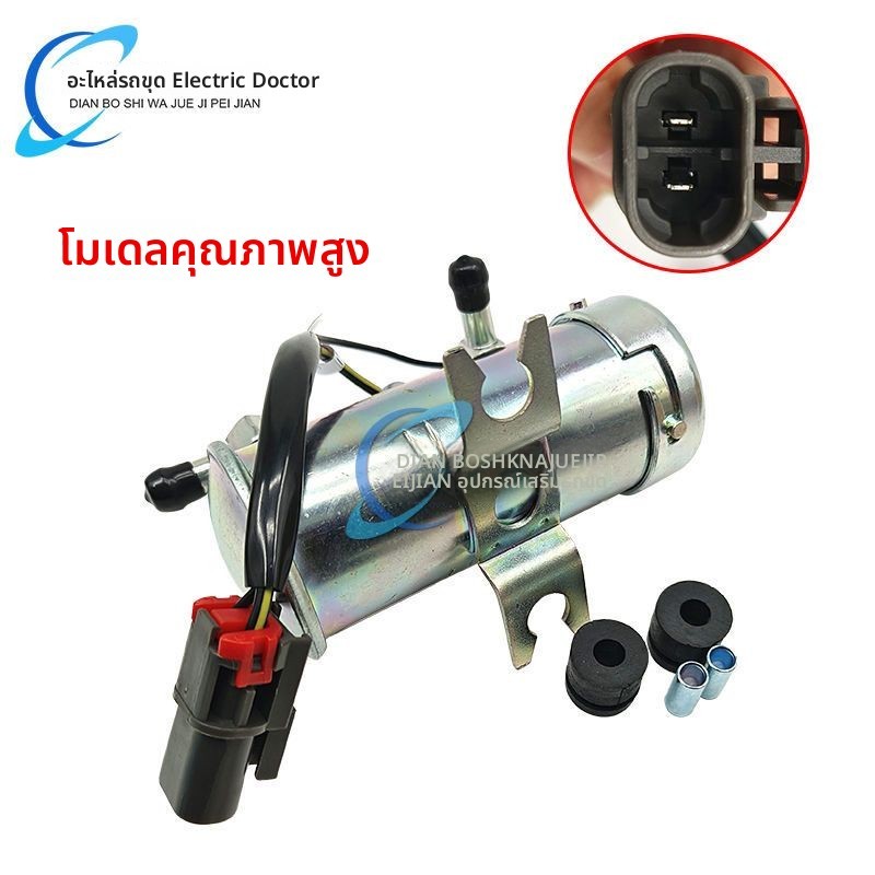 ปั๊มเชื้อเพลิงอิเล็กทรอนิกส์ Isuzu 4HK1/6HK1 สำหรับขุด Sany 75-9 Kobelco 75-8 Sumitomo 80-6 อะไหล่ตร