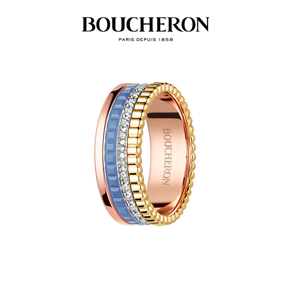 [จัดส่งแบบกล่อง] Boucheron Quatre Blue Series 18K Gold Diamond Ring แหวนเพชรดีไซน์คลาสสิก