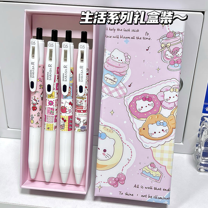 Japan ZEBRA ZEBRA Smoothing Pen JJ29 Gel Pen KT Cat Series Quick-Drying Pen White Rod Press Pen
