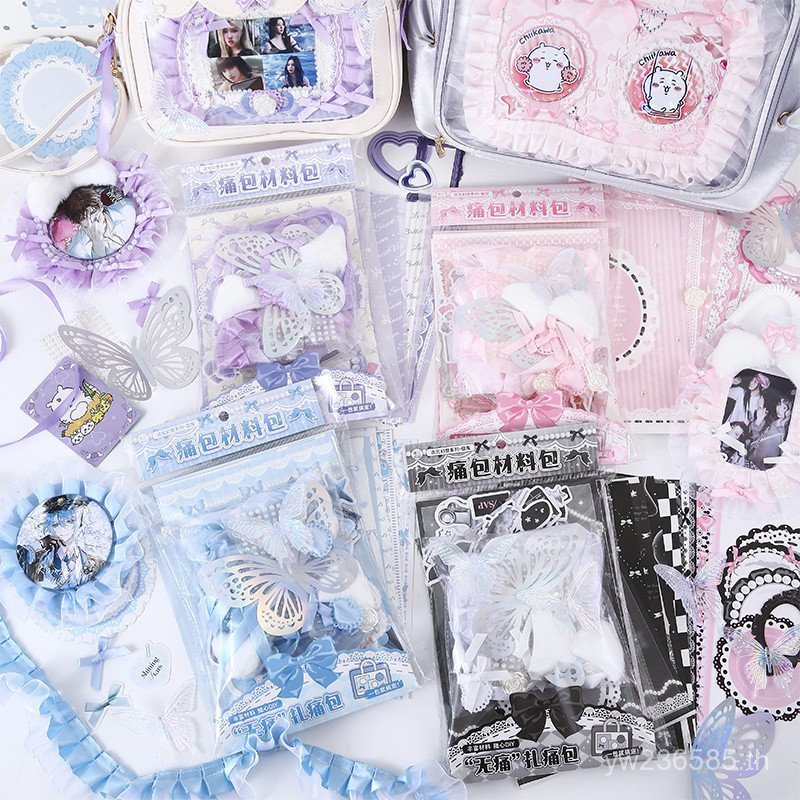 กระเป๋าแฟชันขนาดเล็ก Fantasy Style จาก.brand Eslite ดูหรูหราและมีสไตล์