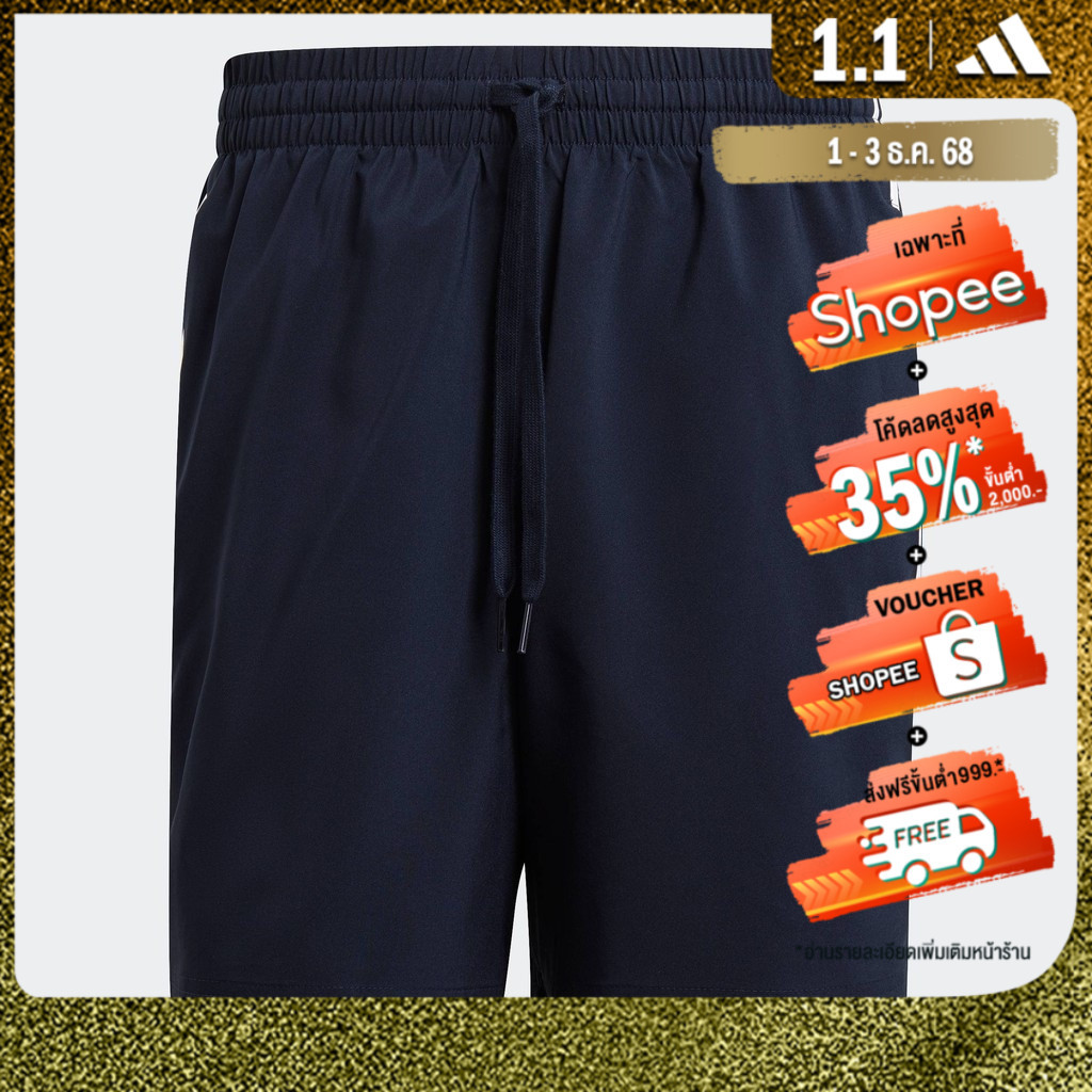 adidas Lifestyle AEROREADY Essentials Chelsea 3-Stripes Shorts Men Blue GL0023