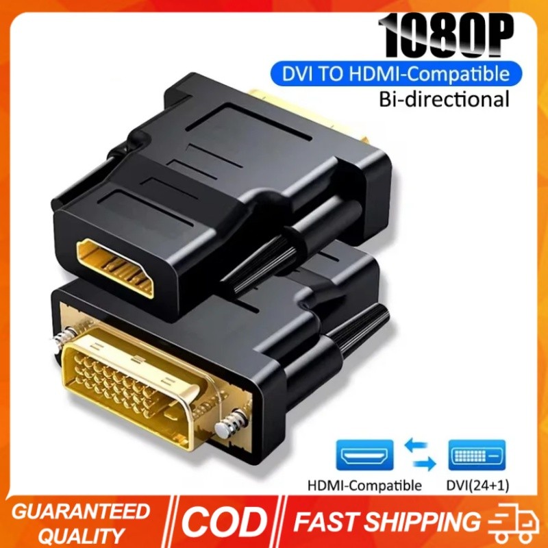1080P DVI To HDMI-เข้ากันได้กับ Video Converter สําหรับ PC HD TV โปรเจคเตอร์ DVI ถึง HDMI-ใช้งานร่วมกับอะแดปเตอร์ DVI ปลั๊กชุบสําหรับ PC HDTV โปรเจคเตอร์