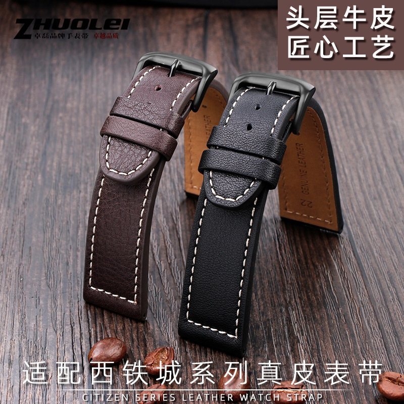 เหมาะสําหรับ Western Iron City Eco-Drive CA0695-17E BM8471/BM8478 หนังนุ่มนาฬิกาผู้ชาย 22 มม.H3IK