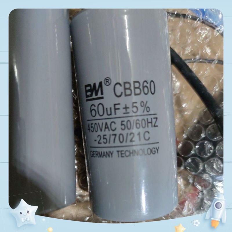 ตัวเก็บประจุ BM CBB60 60uf +- 5% 450v