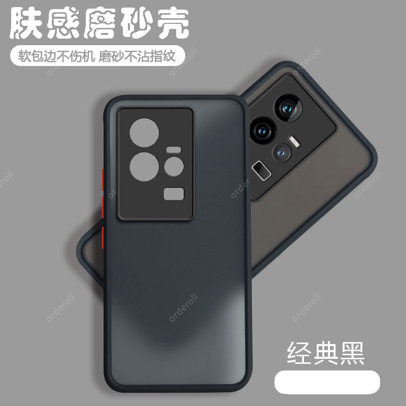 iqoo 13 case เคส iqoo 12 เคสโทรศัพท์ iQOO 11 Pro ทำจากซิลิโคน โปร่งใสและทนแรงกระแทก เหมาะสำหรับ iQOO