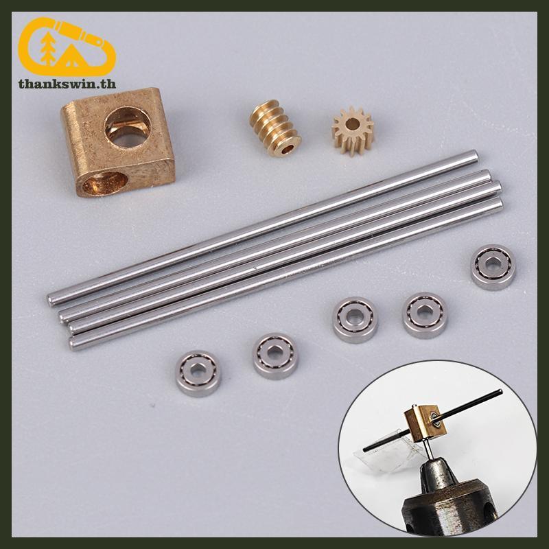 ขอบคุณ win 0.2M Turbine Worm Gear Micro 90° กล่องเกียร์, เกียร์ลด 12 ครั้ง, ชิ้นส่วนโมเดลรถ DIY th