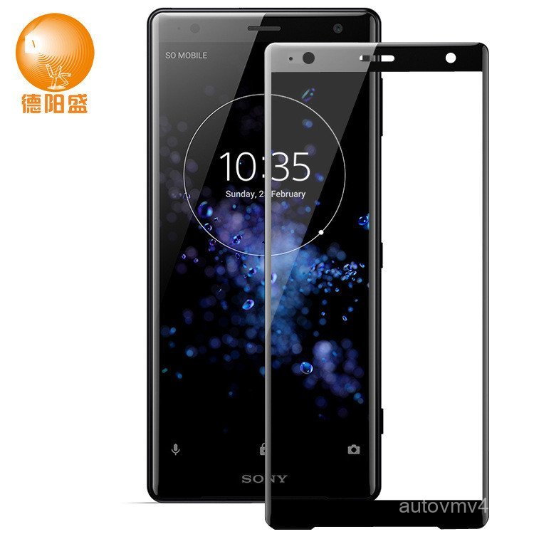 เหมาะสําหรับ SONY XZ2/xz2 premium 3D Curved Full Screen Tempered Glass Film SONY XZ2compact
