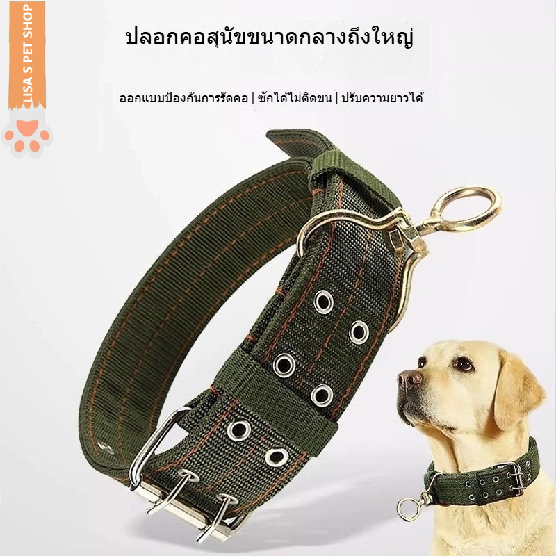 คอหมูกว้างชั้นคู่ สายจูงหมูหนาขึ้น Pet Coaller เหมาหมูขนาดเล็ก กลาง ใหญ่ สายพานคอสุนัข อุปกรณ์พาหมาเดินเล่น ส่งเร็ว⚡🐶