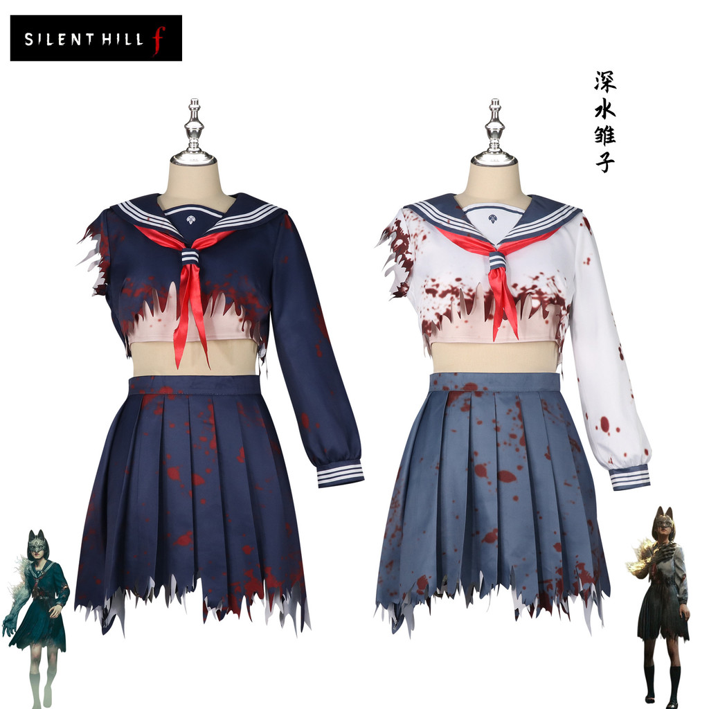 ชุดคอสเพลย์ SILENT HILL Shimizu Hinako Ridge F น้ําลึก GXXS