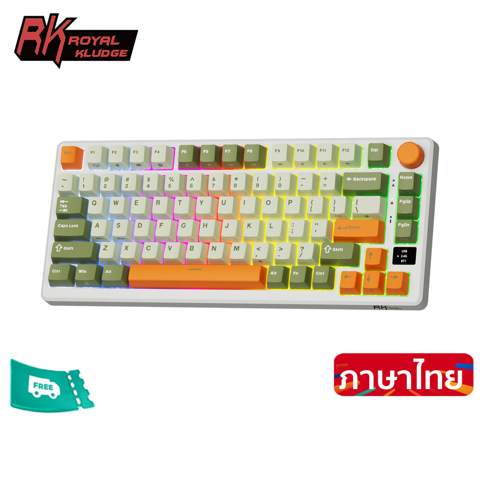 RK Royal Kludge RK M75 Tri-mode RGB แบบมีสาย Bluetooth 2.4G 75Key ไร้สาย 3 โหมด Hot-Swap