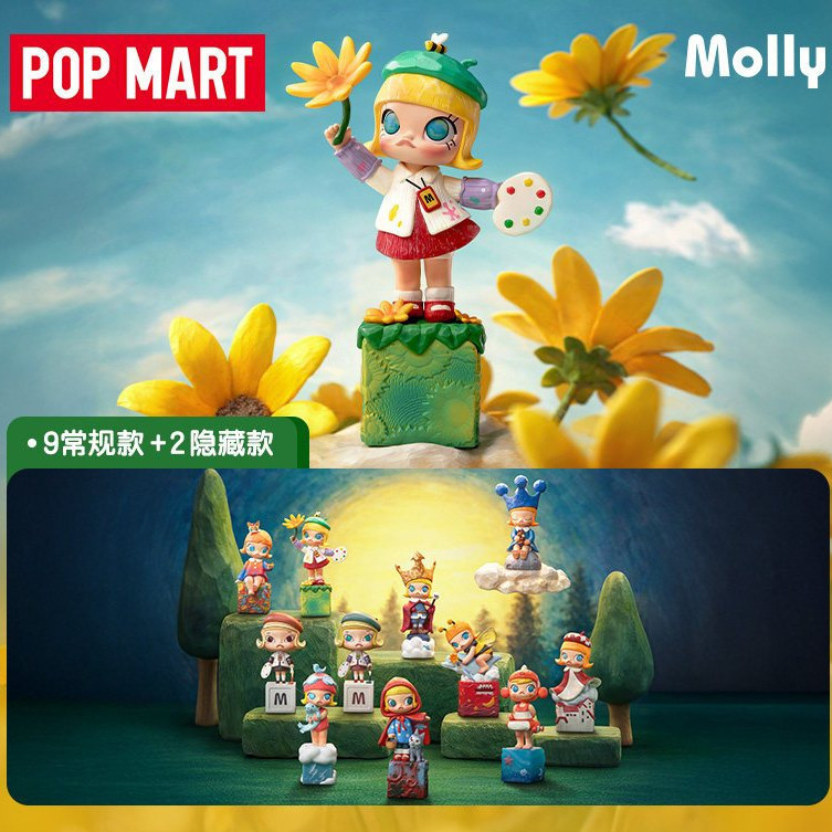 MOLLY 20th Anniversary Scenery Along The Way Blind Box ของเล่นศิลปะ