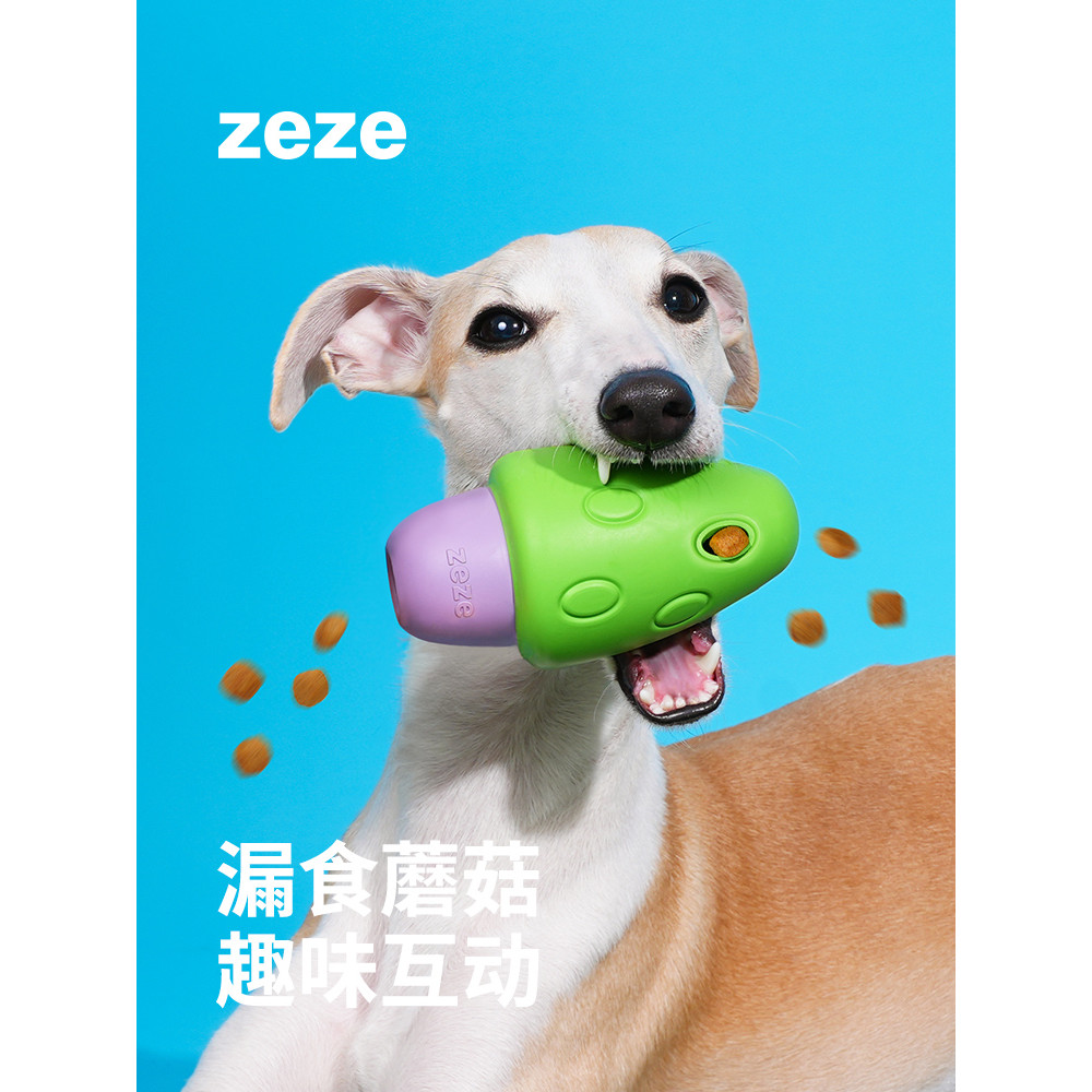 Zeze Dog Leaky Food ของเล่นทิเบต Self-Happy บรรเทาความเบื่ออาหารรั่ว Ball Puppy Energy Consump