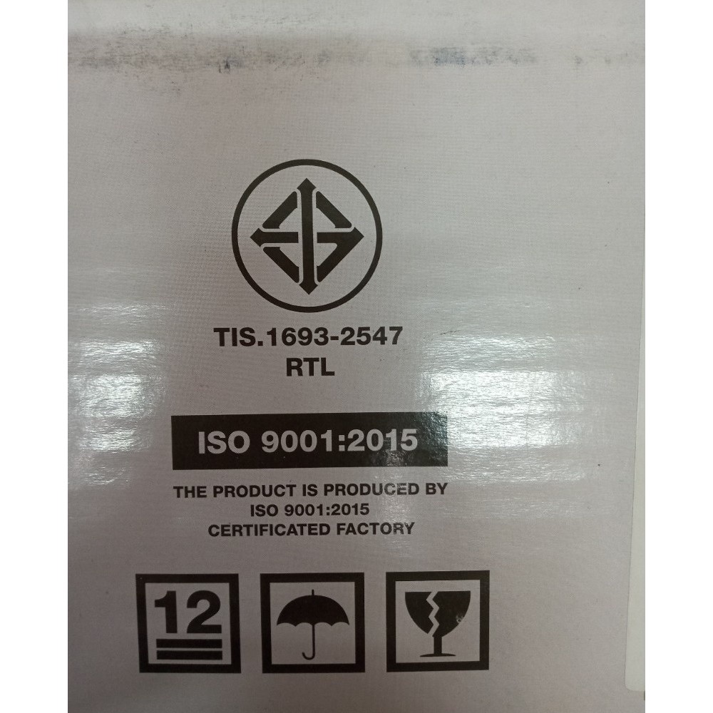 MEX CUBE6000R เครื่องทำน้ำร้อน