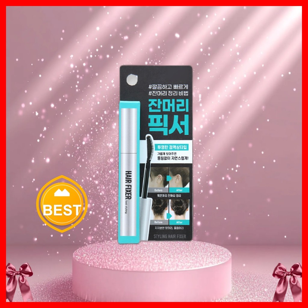[daiso] Hair Fixer (Edge Fixer Mascara), 10ml, 1pc / Korean Edge Fixer / Tame Flyaways / ของแท้ 100%