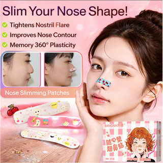 Reusable Adhesive Nose Strips, Shrinking Patch, Corrector, Beauty Nose Reduction