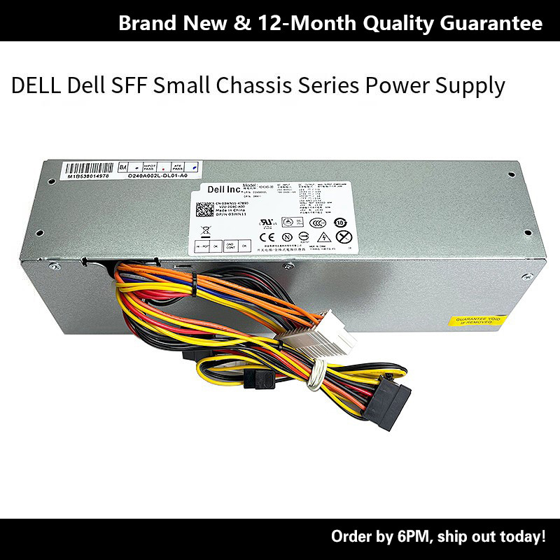 DELL 390 790 990SFF เดสก์ท็อปแชสซีขนาดเล็กแหล่งจ่ายไฟ H240AS-00 3WN11 L240AS-00