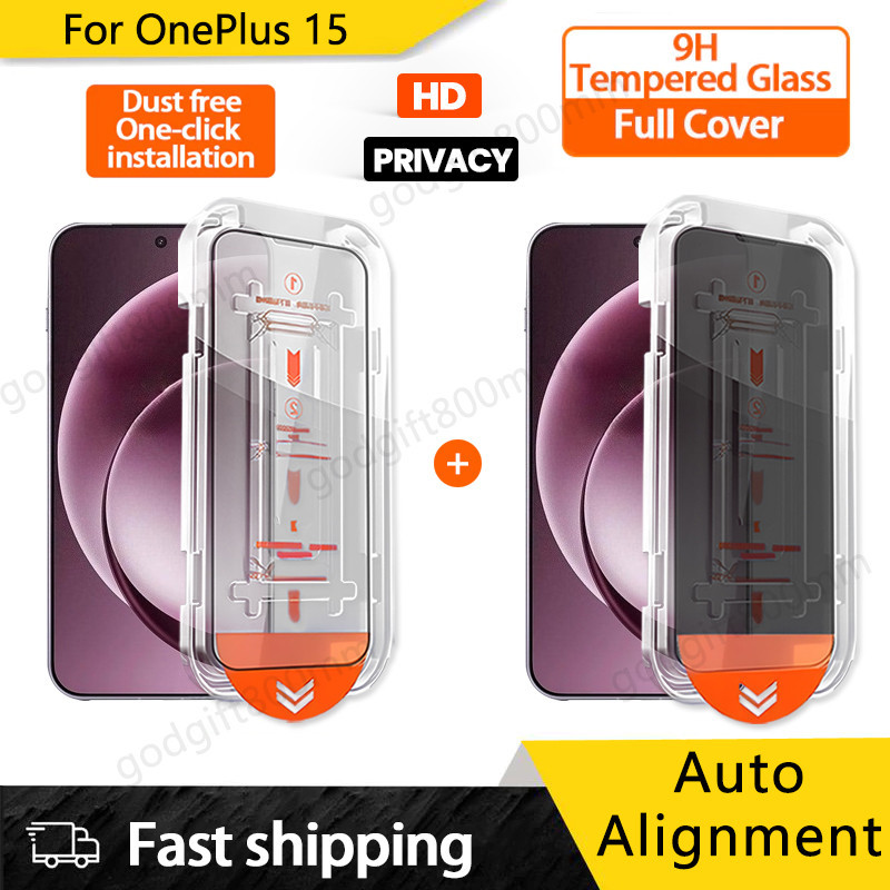 ป้องกันหน้าจอสําหรับ OnePlus 15 13R 13S 13T 10R 9 9R 9RT ติดตั้งง่าย HD ความเป็นส่วนตัวกระจกนิรภัยฝุ