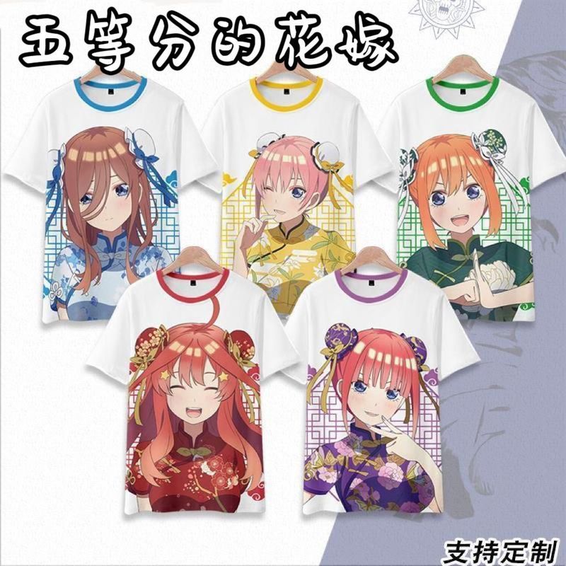 动漫二次元痛衣五等分的花嫁周边中野三玖五月短袖T恤夏宽松短裤4.6Anime 2D T-shirt Five-Pointed Bride Merchandise Nakano Miku May Sho