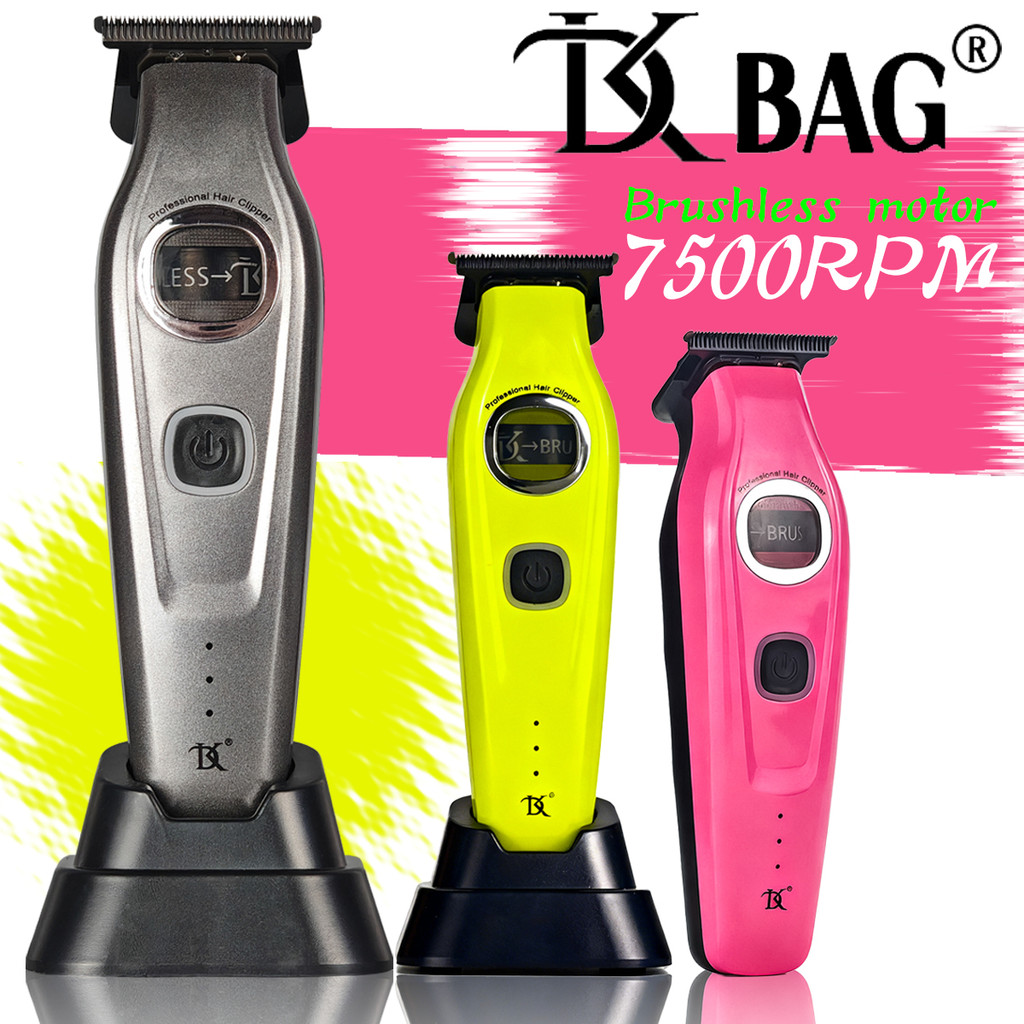 ผมTrimmer Professionalไฟฟ้าผมClipper DK BAGภายนอกBrushlessมอเตอร์7500RPM DLCใบมีดพร้อมฐานร้านตัดผมเครื่อง