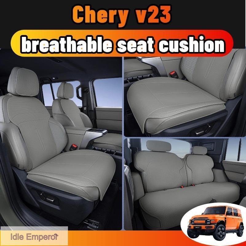 สําหรับ chery v23 ที่หุ้มเบาะรถยนต์ เบาะรองนั่งรถยนต์ หนังสังเคราะห์ระบายอากาศ 5 ที่นั่งครบชุด อุปกรณ์ ดำ แต่งรถ ป้องกัน