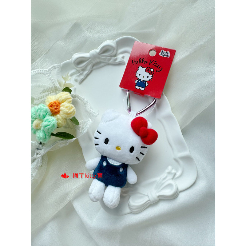 จี้ซานริโอของแท้ของญี่ปุ่น Jisoo รุ่นเดียวกัน hellokitty Plush Love Heart Buckle Doll Bag Pendant
