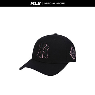 MLB หมวก Unisex รุ่น 3ACP8501N 50BKS - สีดำ